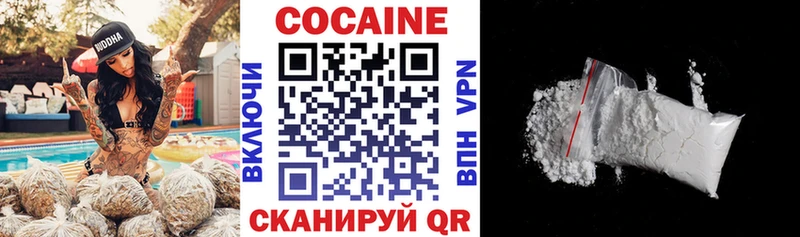 Какие есть наркотики Власиха АМФЕТАМИН  КОКАИН  APVP  МЕФ  Марихуана 