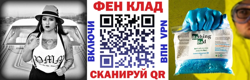 Амфетамин 97%  Власиха 