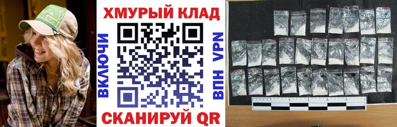 где найти   Власиха  ГЕРОИН Афган 