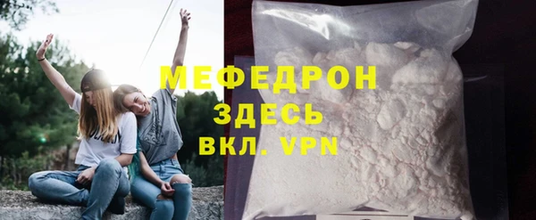 PSILOCYBIN Инсар