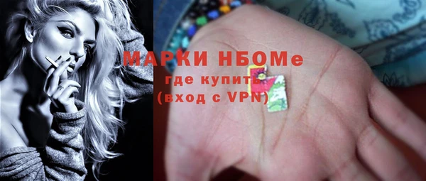 бутик Иннополис
