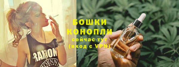 бутик Иннополис