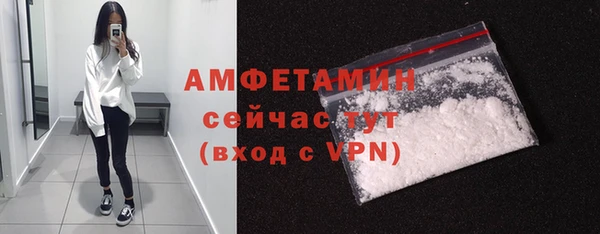 бутик Иннополис