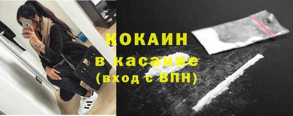 бутик Иннополис