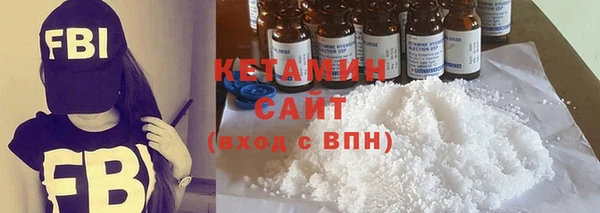 бутик Иннополис
