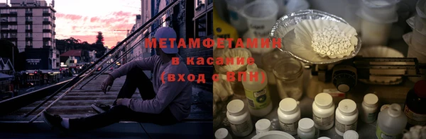бутик Иннополис