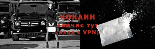 бутик Иннополис