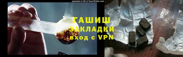 PSILOCYBIN Инсар
