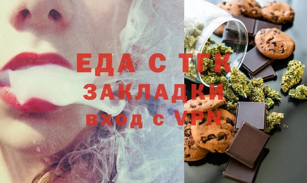 PSILOCYBIN Инсар