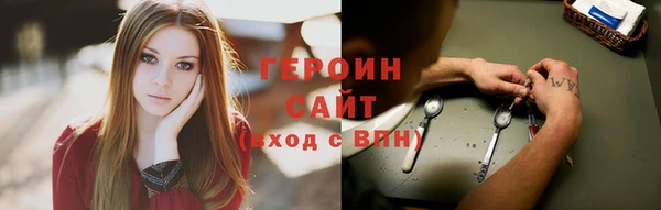 бутик Иннополис