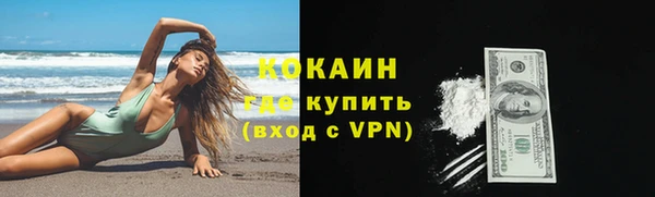 бутик Иннополис