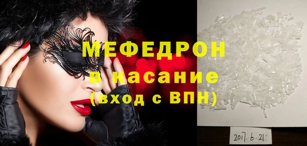 бутик Иннополис