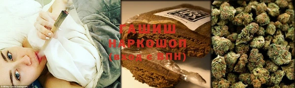 бутик Иннополис