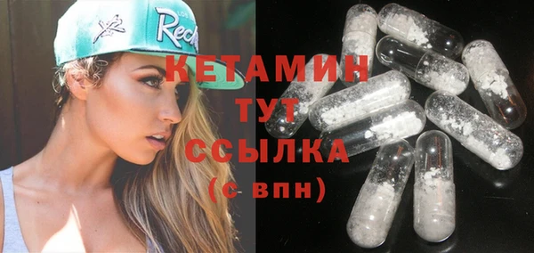 бутик Иннополис