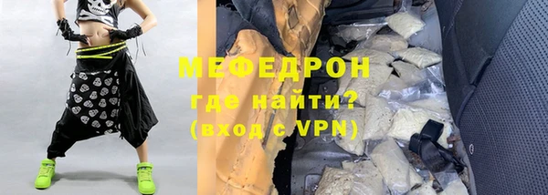 бутик Иннополис