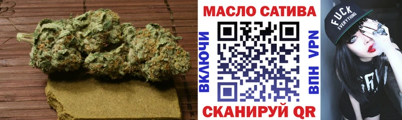 даркнет сайт  Власиха  ТГК вейп с тгк 