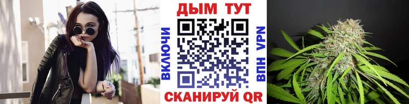 купить   Власиха  Конопля SATIVA & INDICA 
